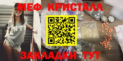 ALPHA PVP Лесосибирск