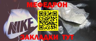 круглые Ликино-Дулёво