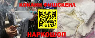 трава Ливны