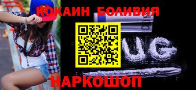 круглые Ликино-Дулёво