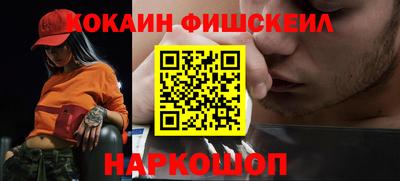 трава Ливны