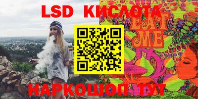 круглые Ликино-Дулёво