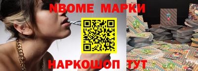 ALPHA PVP Лесосибирск