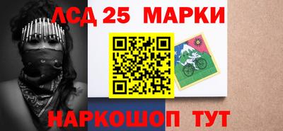 круглые Ликино-Дулёво