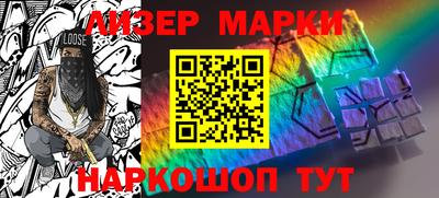 ALPHA PVP Лесосибирск