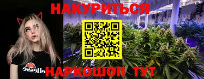 ALPHA PVP Лесосибирск