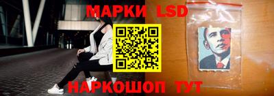 ALPHA PVP Лесосибирск