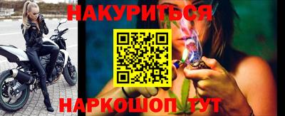 ALPHA PVP Лесосибирск