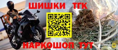 ALPHA PVP Лесосибирск