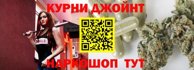 круглые Ликино-Дулёво