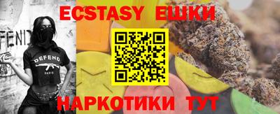 круглые Ликино-Дулёво