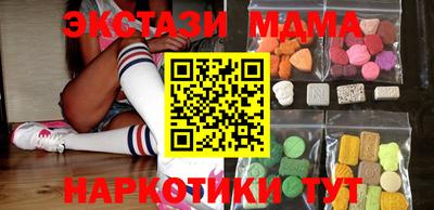 круглые Ликино-Дулёво