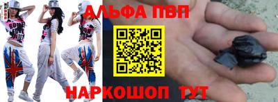 круглые Ликино-Дулёво