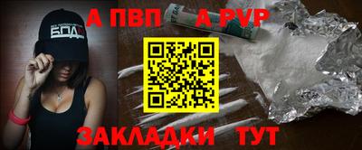 круглые Ликино-Дулёво