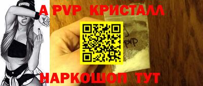 круглые Ликино-Дулёво