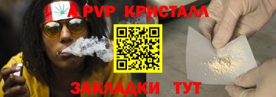 круглые Ликино-Дулёво