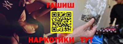 ALPHA PVP Лесосибирск