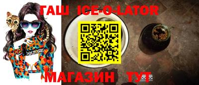 ALPHA PVP Лесосибирск