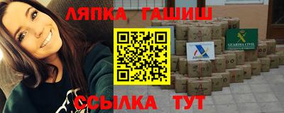 круглые Ликино-Дулёво