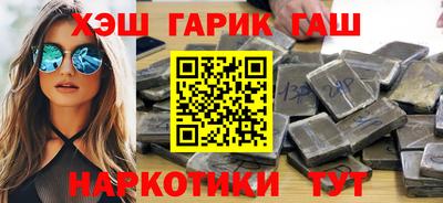 круглые Ликино-Дулёво
