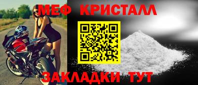 круглые Ликино-Дулёво