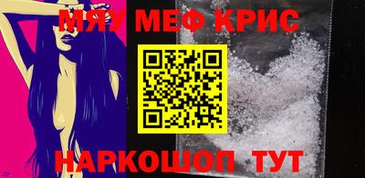 круглые Ликино-Дулёво