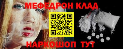 круглые Ликино-Дулёво