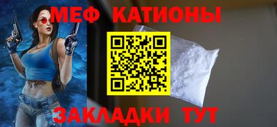 круглые Ликино-Дулёво